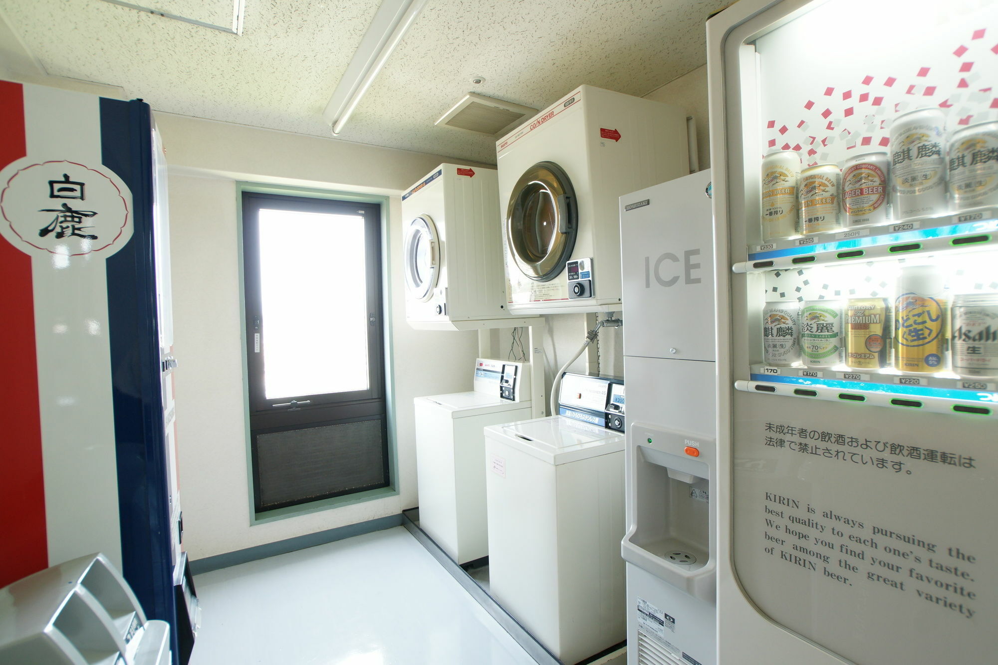 Shin Iizuka Station Hotel Eksteriør bilde