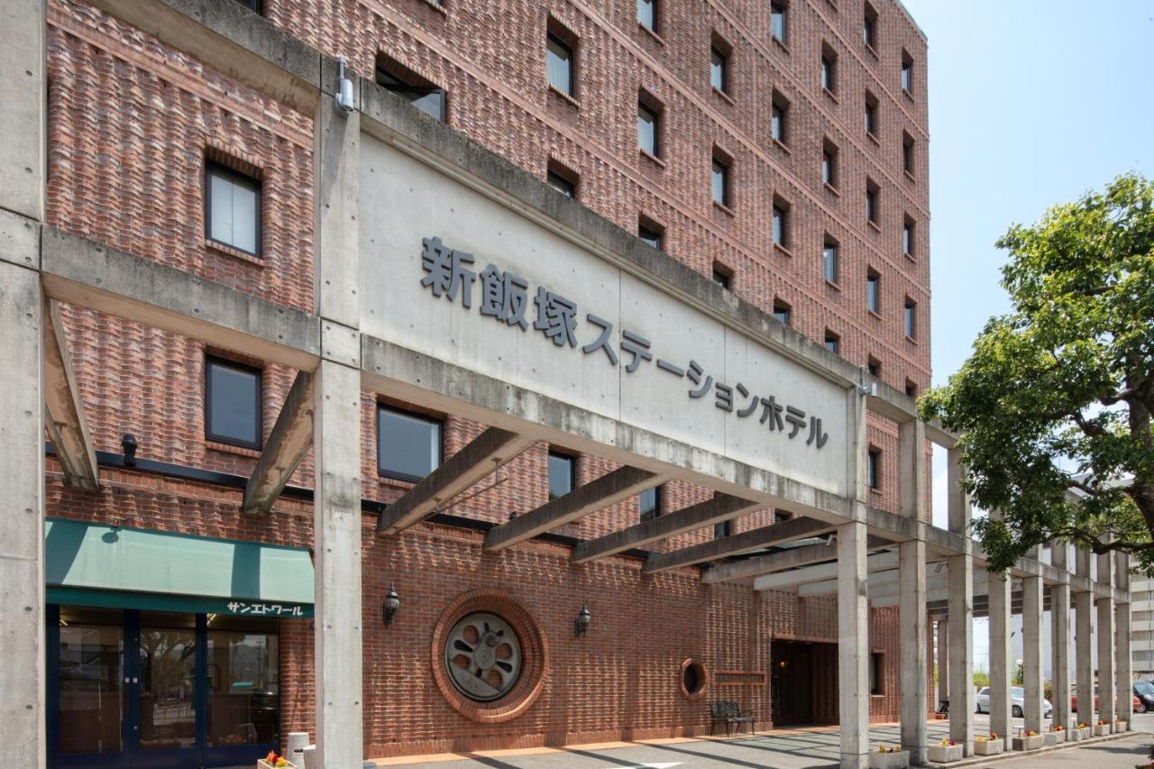 Shin Iizuka Station Hotel Eksteriør bilde